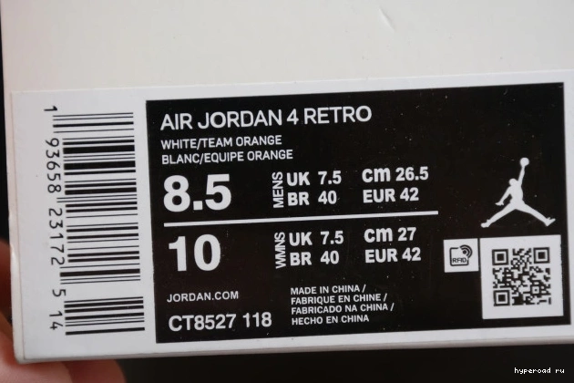 Air Team OrangeCT8527-118 Jordan 4 0625